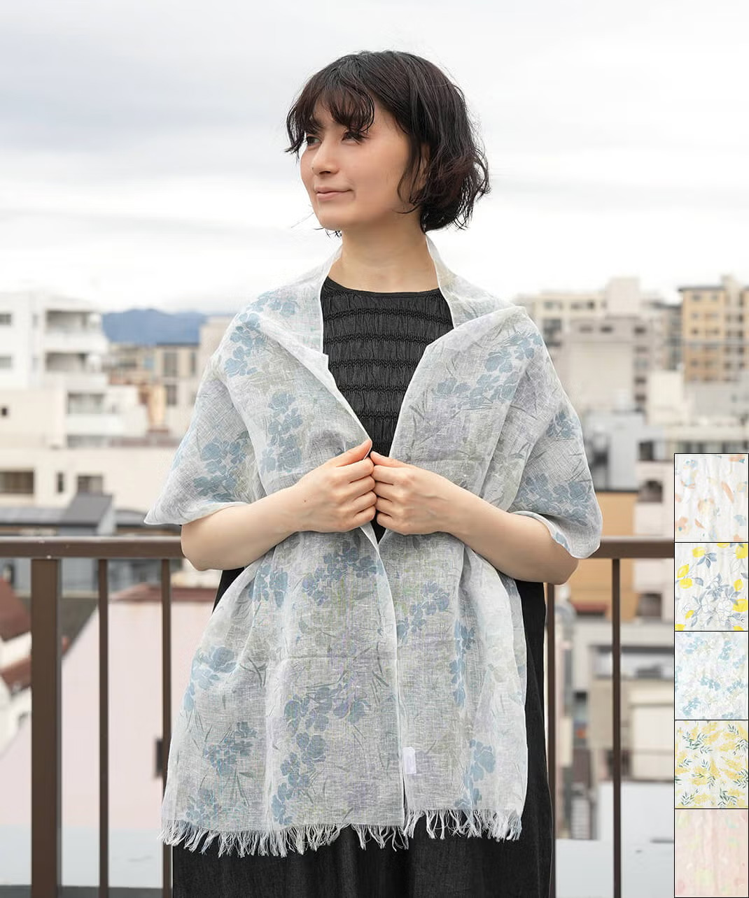 使うほどに良い風合いに