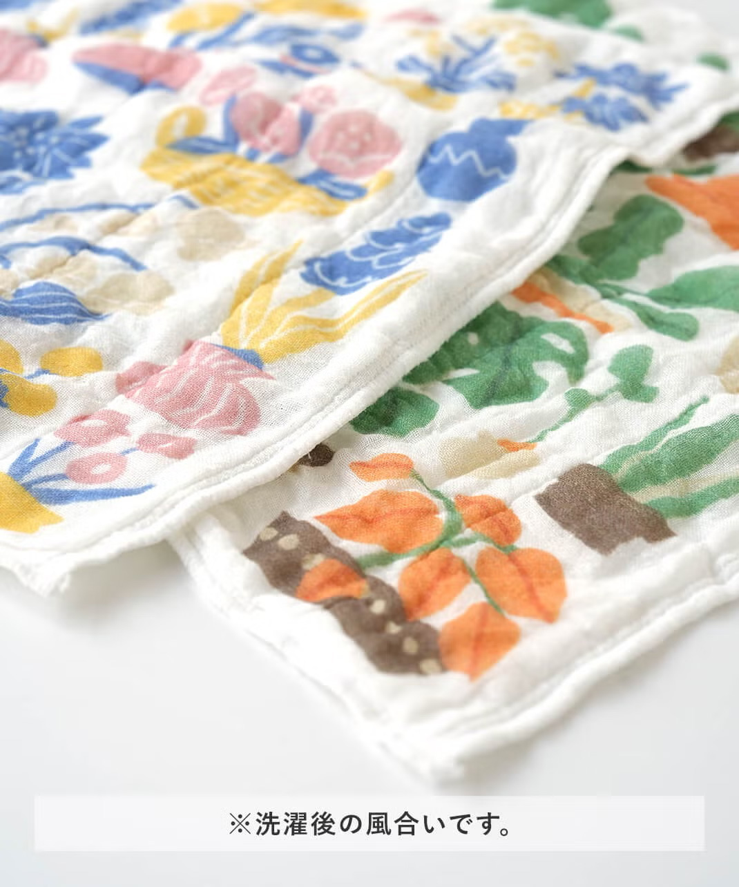 吸水性がよく、使うほどに柔らかく。