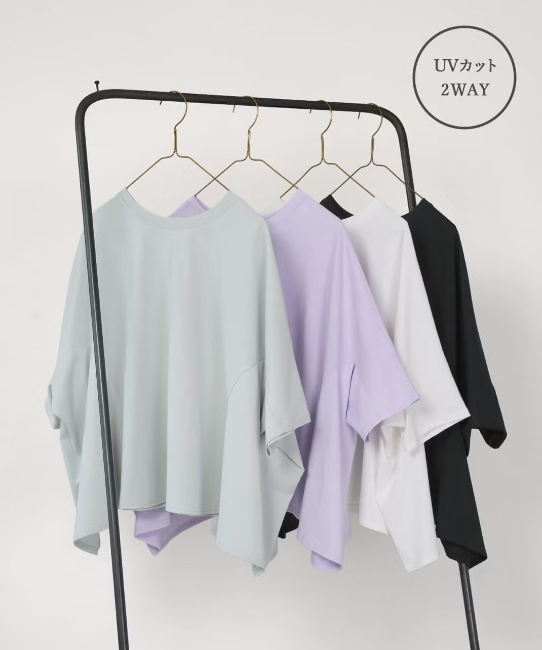 カーディガンとして、更に、前後着用が可能です。