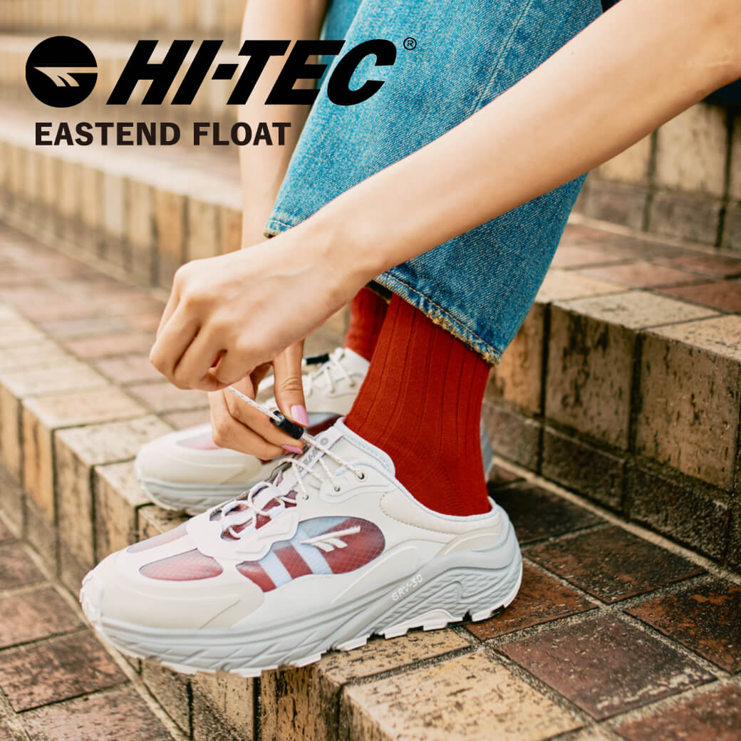 HI-TEC定番のEASTENDから夏仕様のモデルが登場