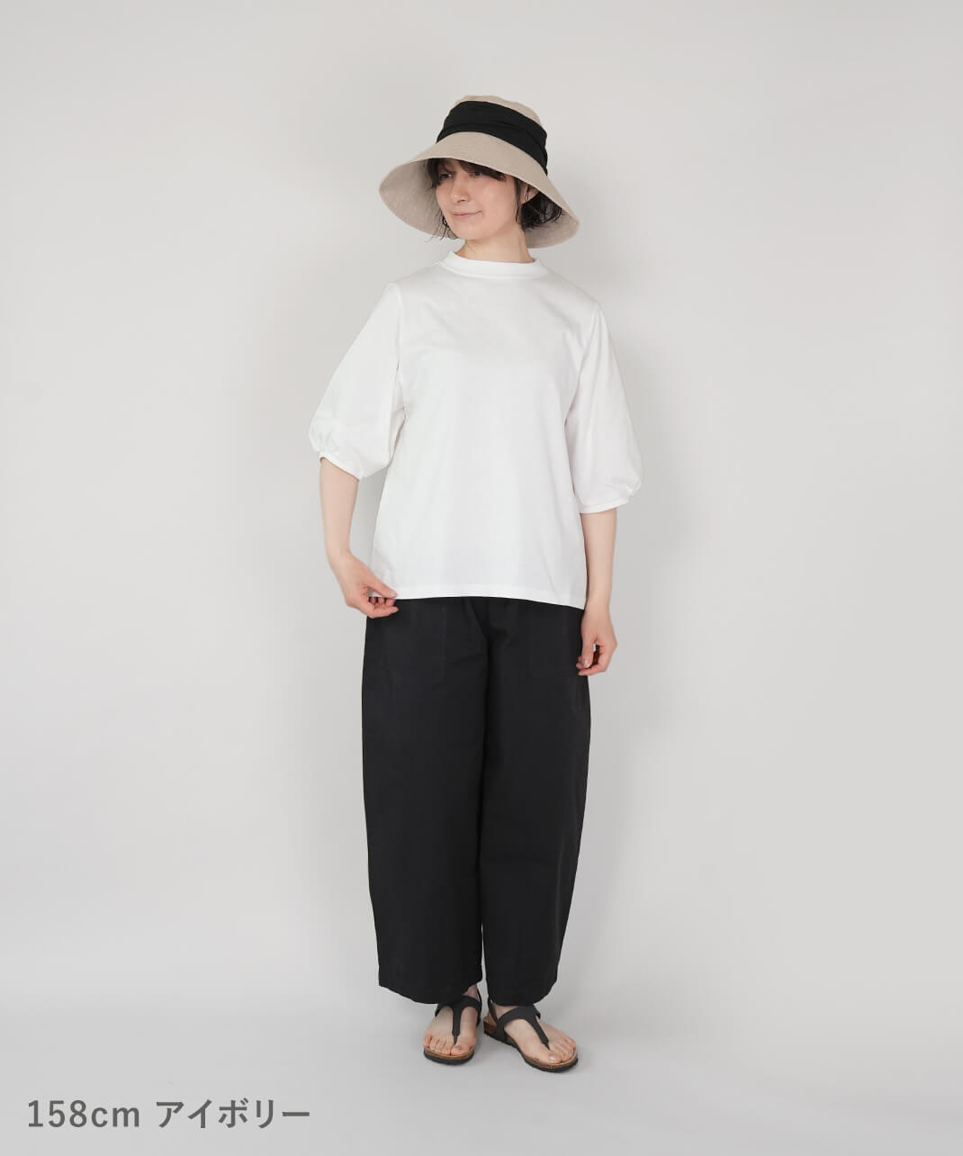 ハイネックが首元のUVカットに〇