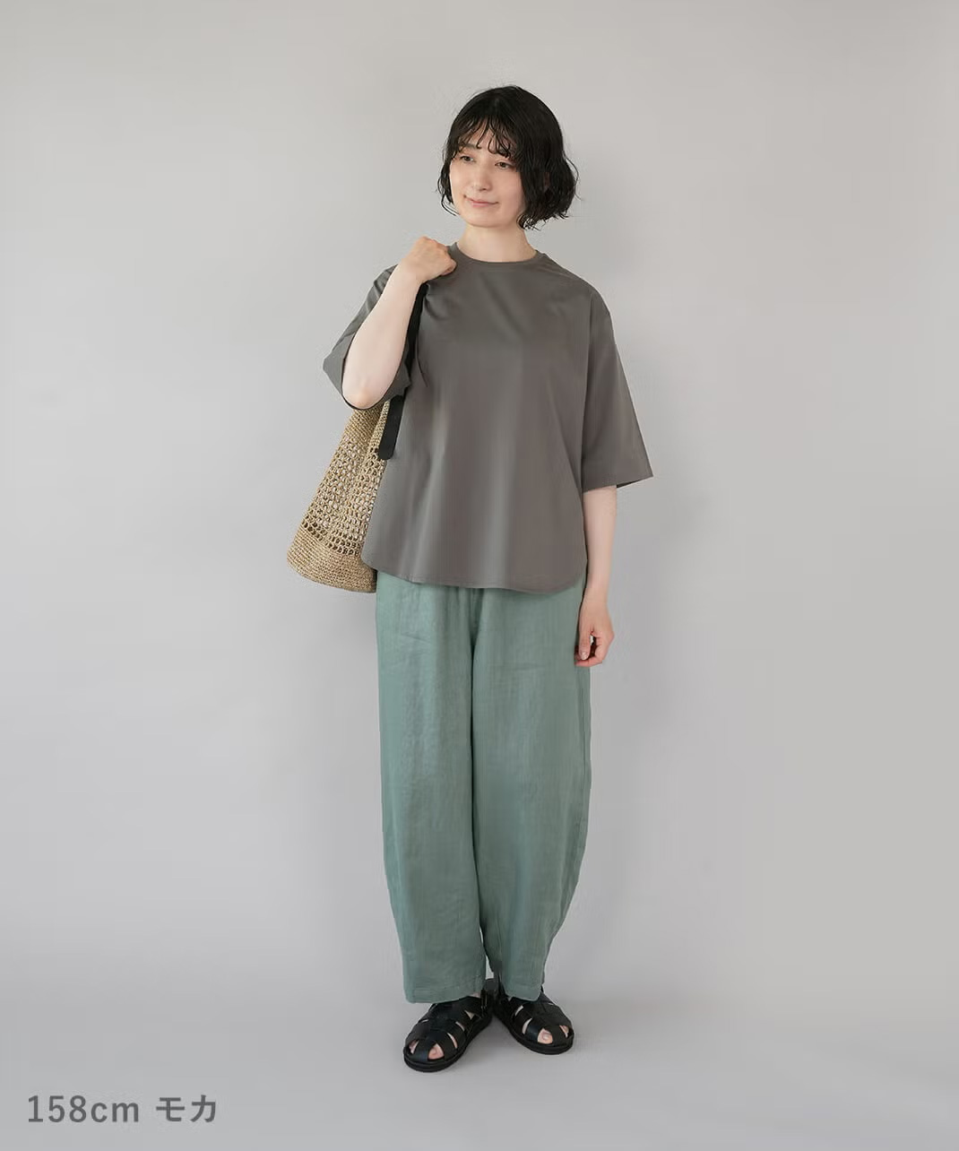モカ