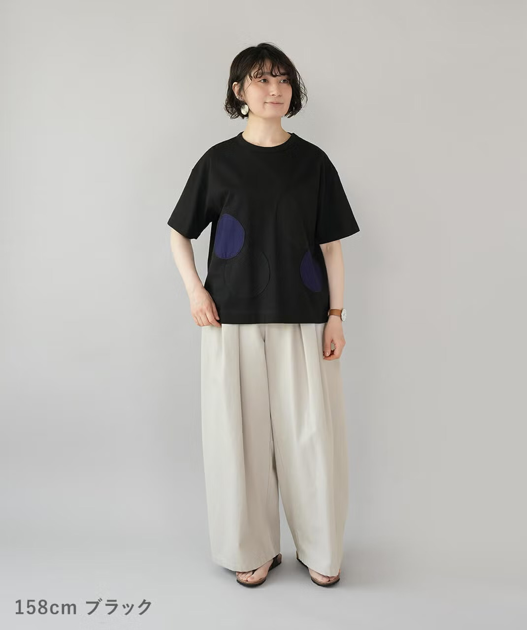 ブラック