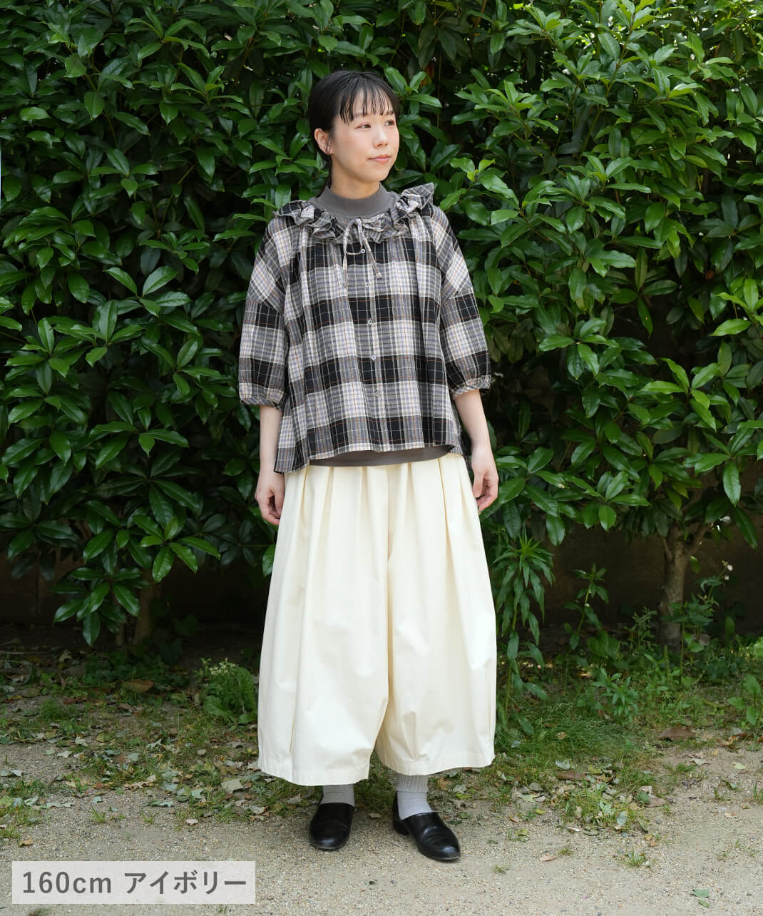 ベージュ