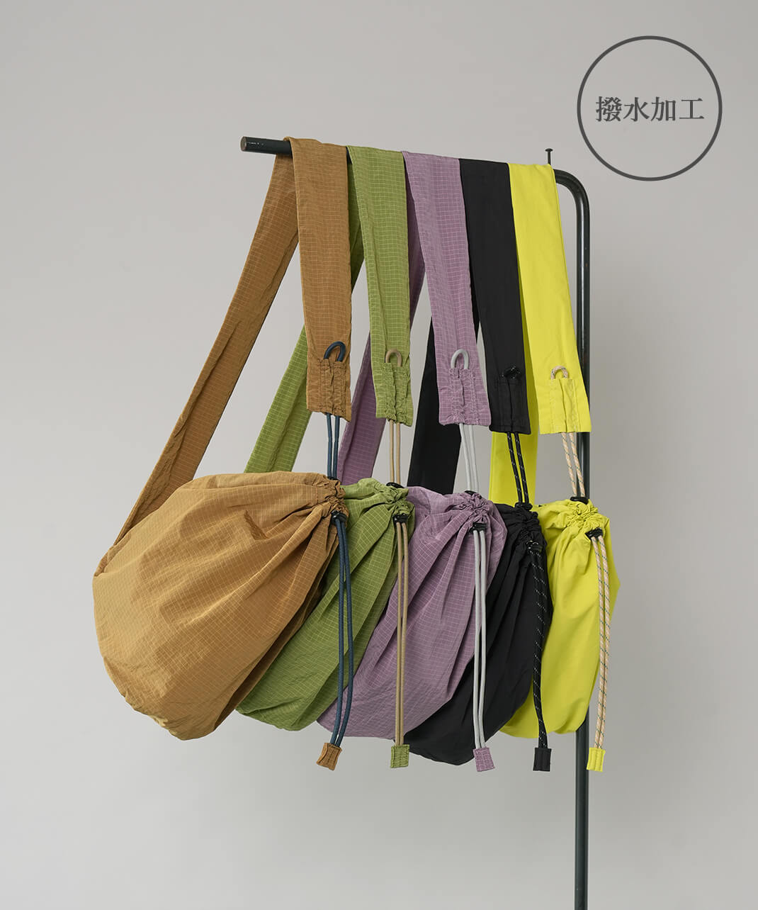 勝手の良いボンサック