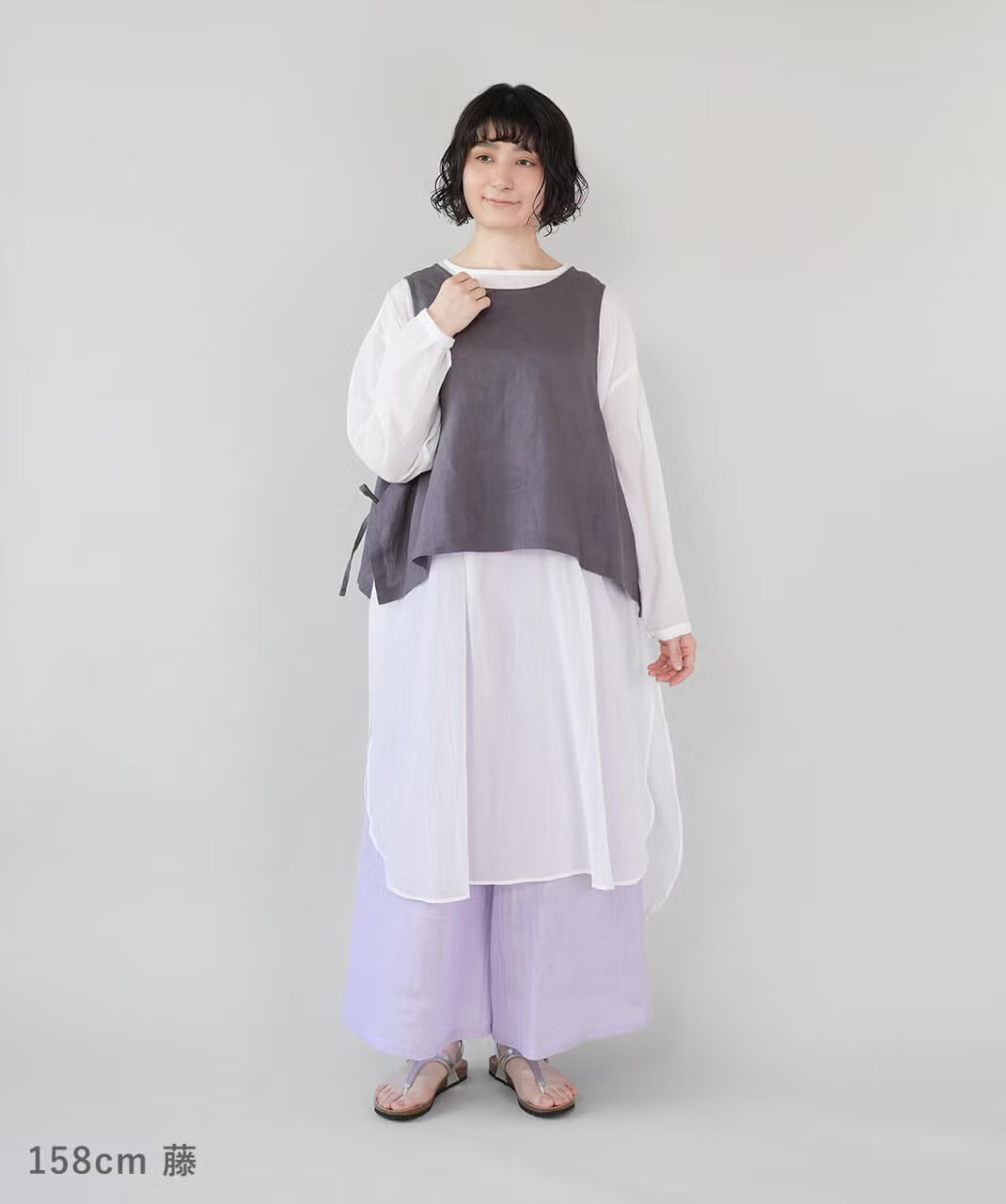 藤