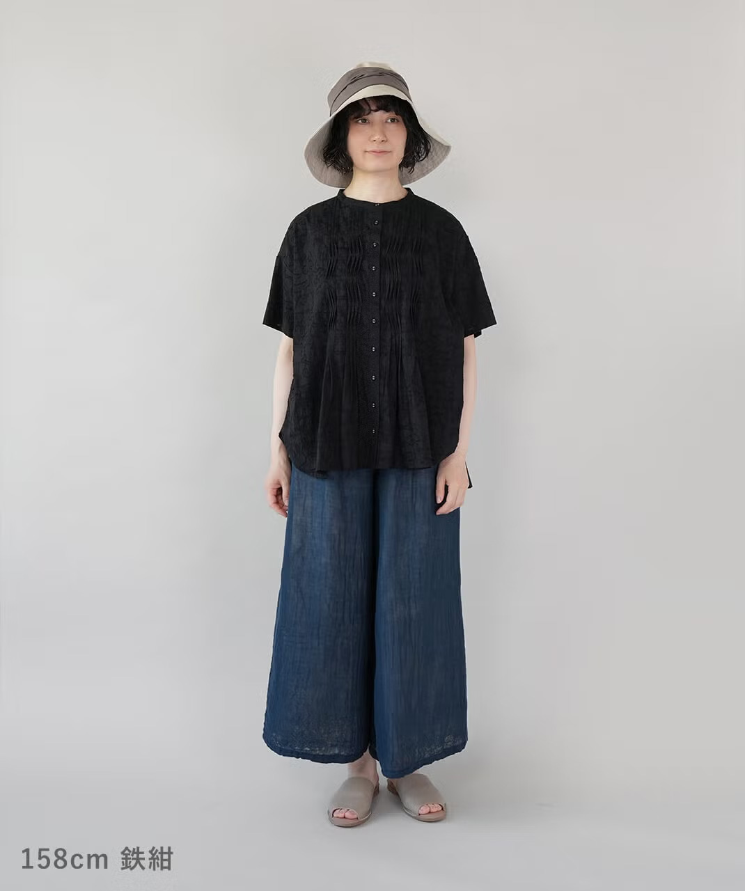 鉄紺