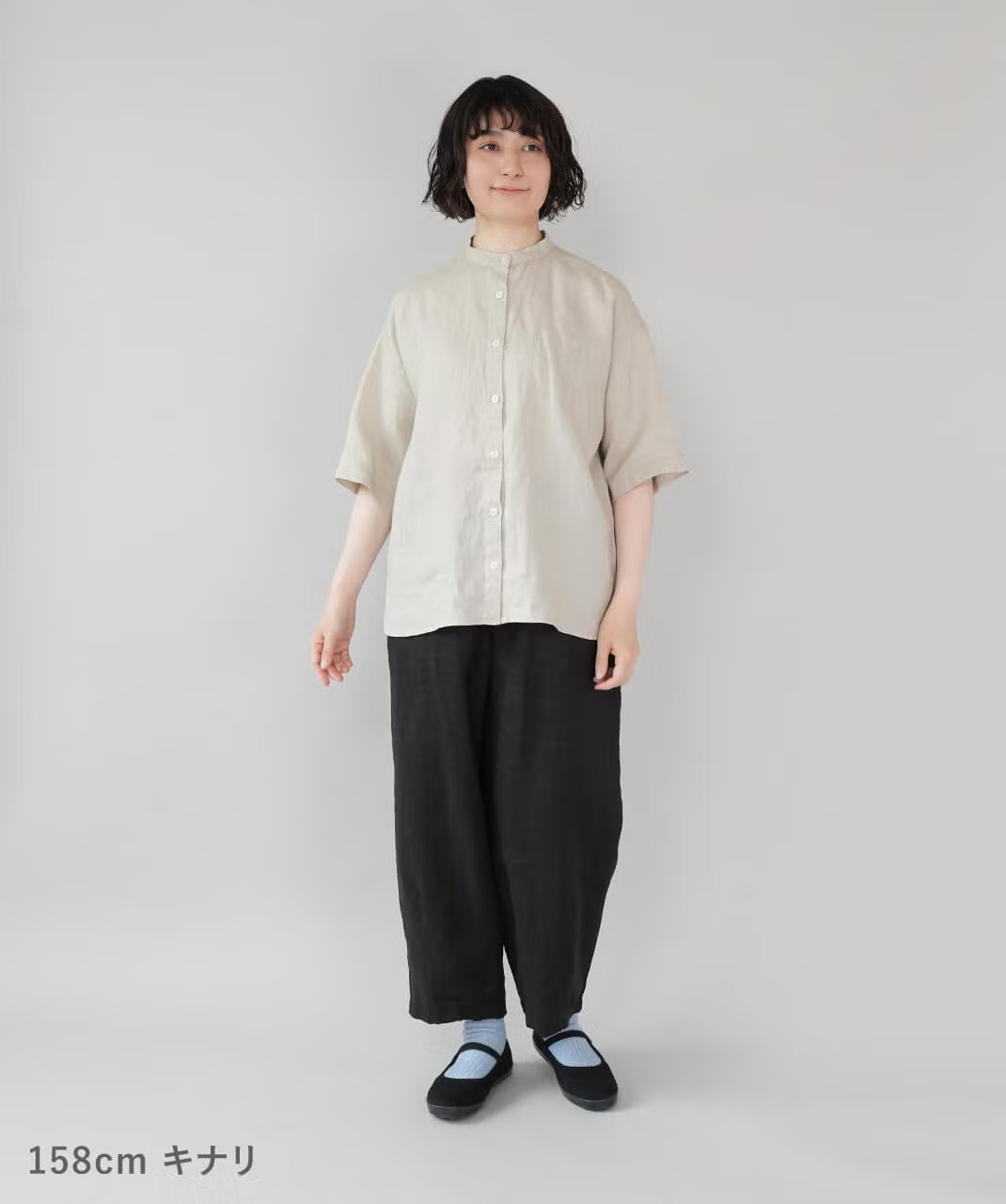 キナリ