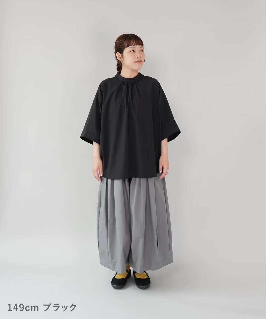 ブラック