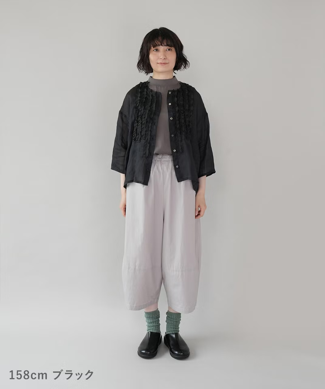 ブラック