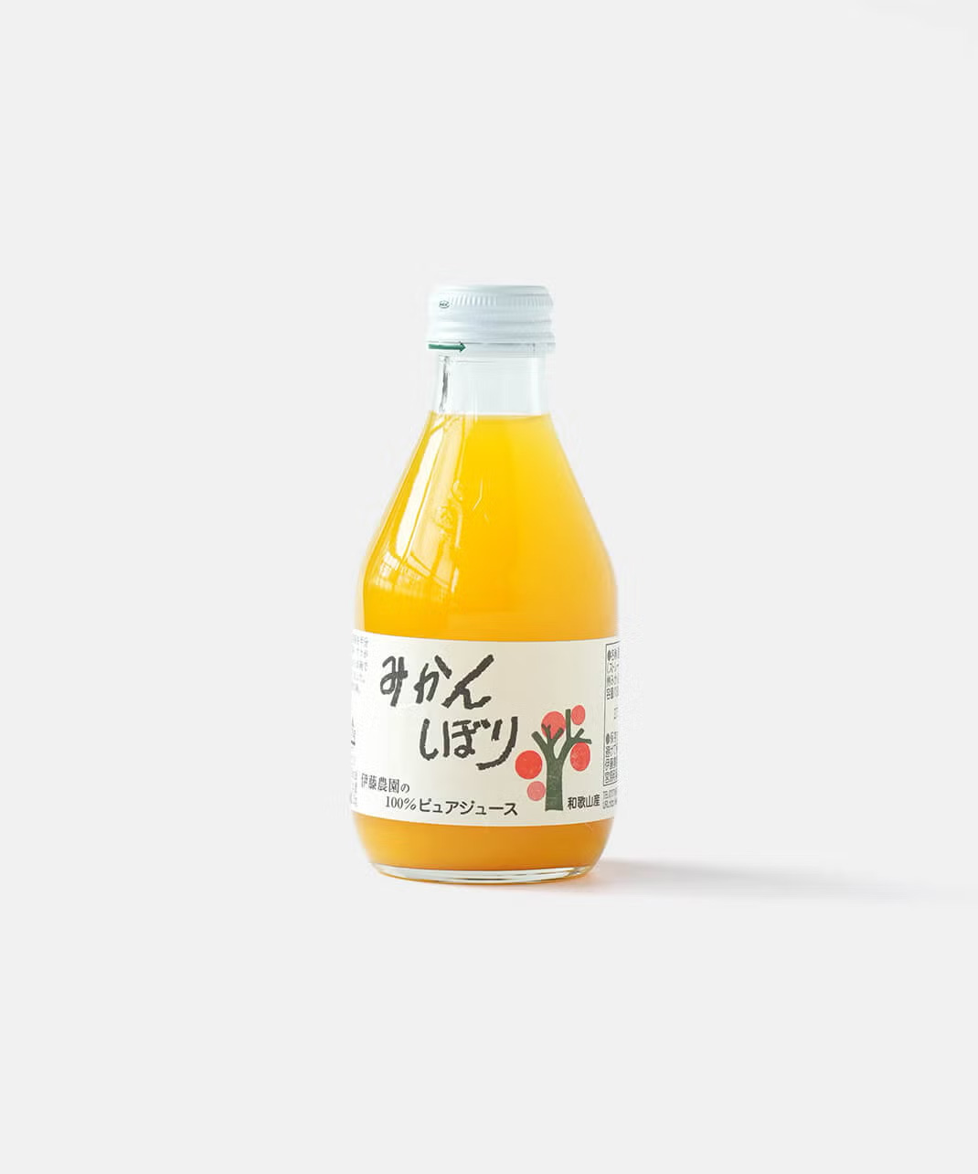 やさしい甘みが広がるみかんジュース。