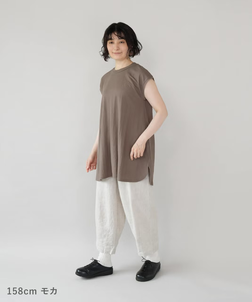 モカ