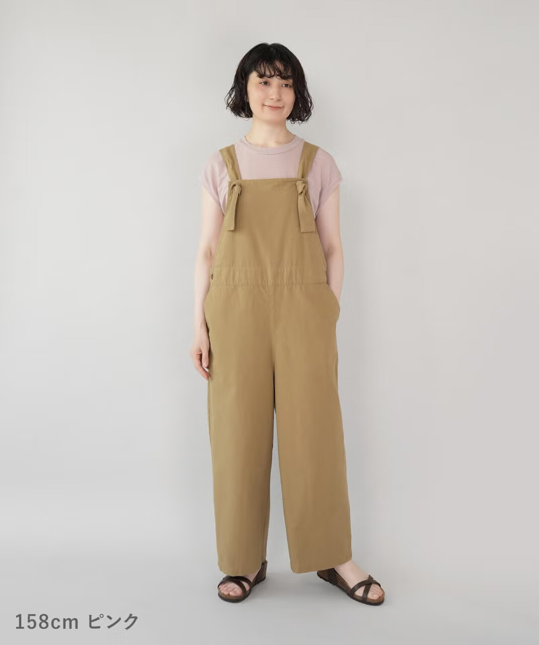 ピンク