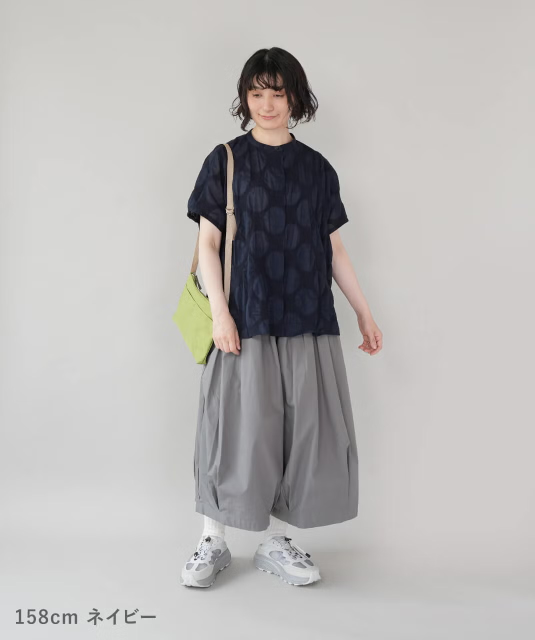 ネイビー