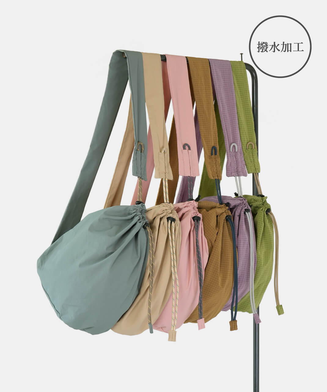 勝手の良いボンサック