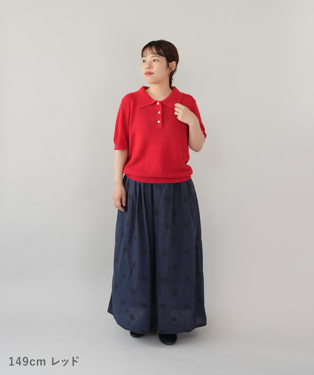 レッド