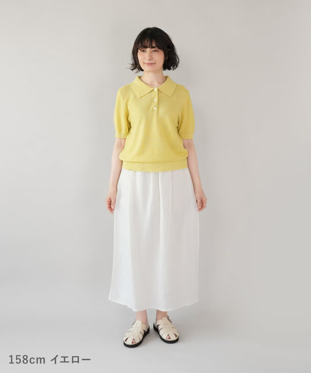 イエロー