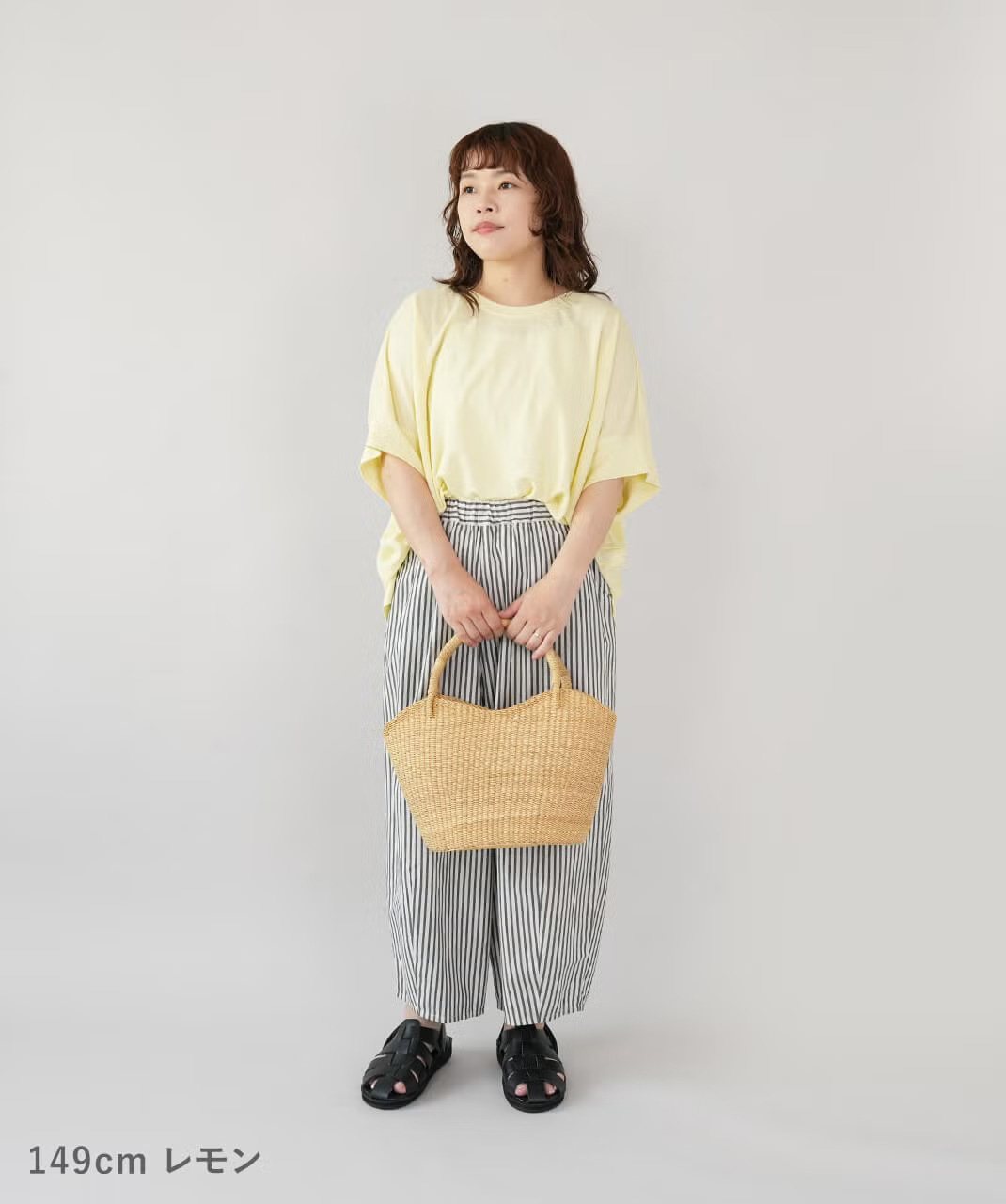 レモン