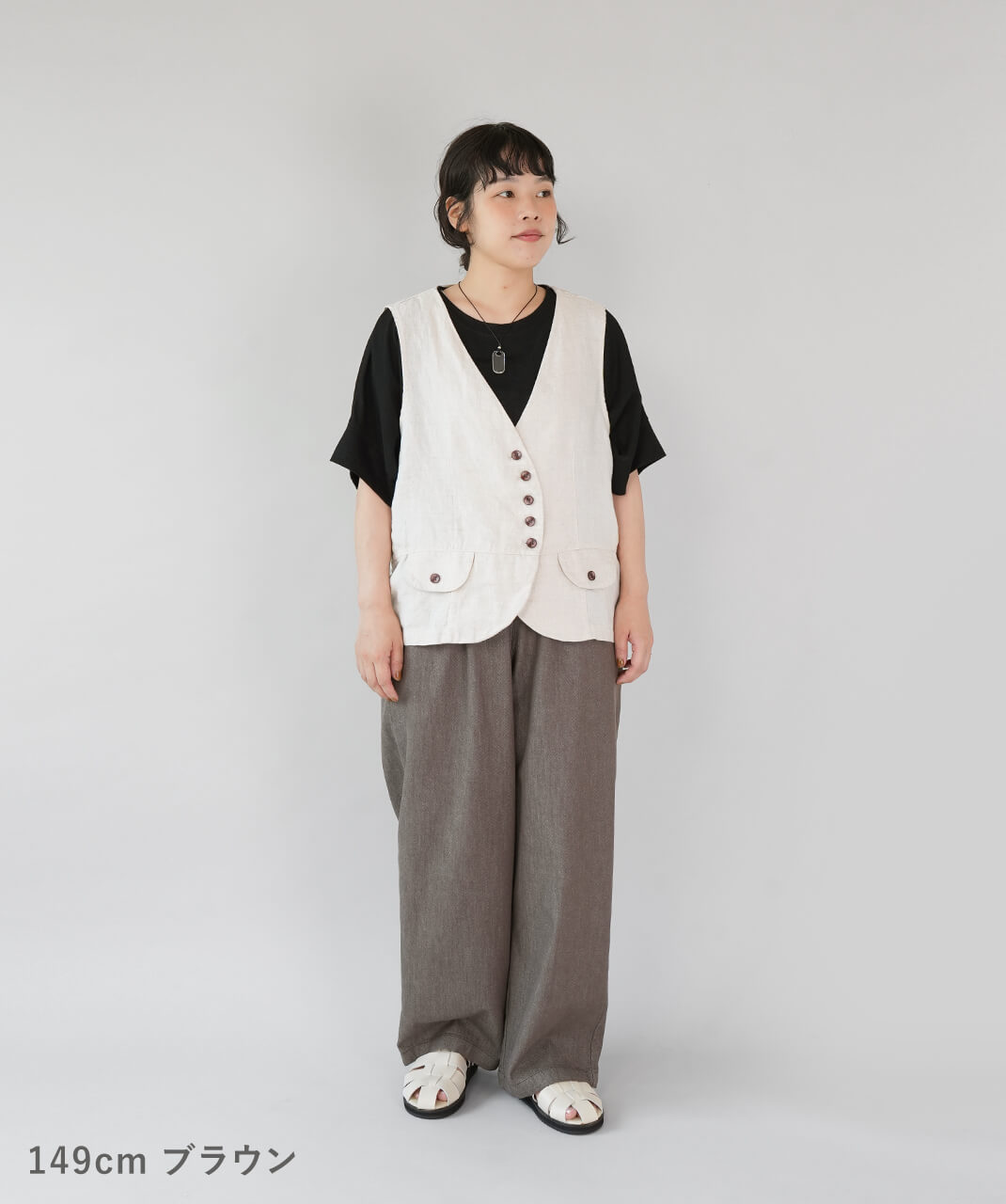 コットンリネンのタックワイドパンツ ブラウン　コーデ