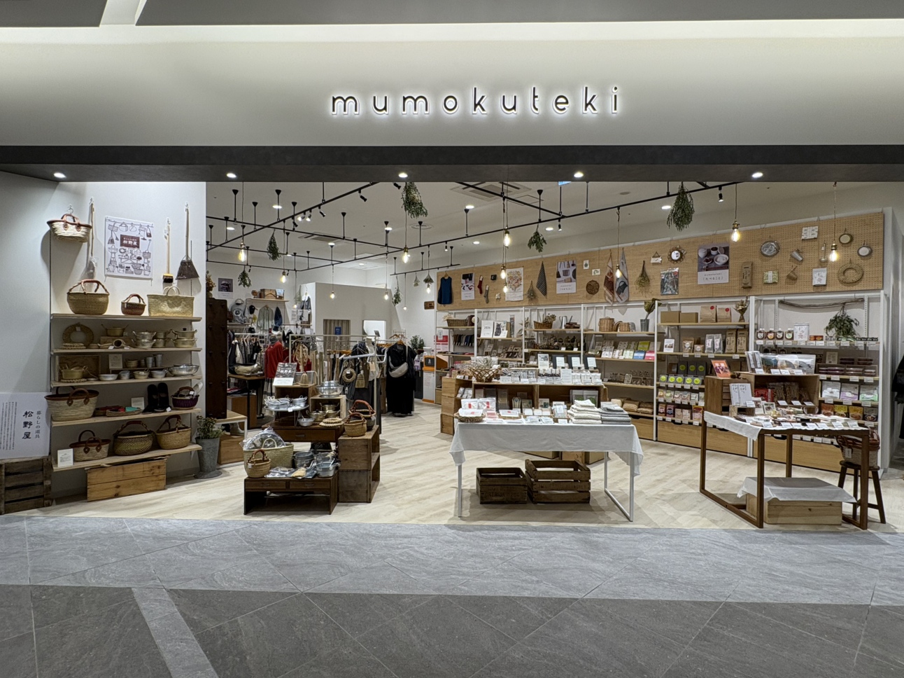 mumokuteki goods&wears イオンモール仙台上杉店