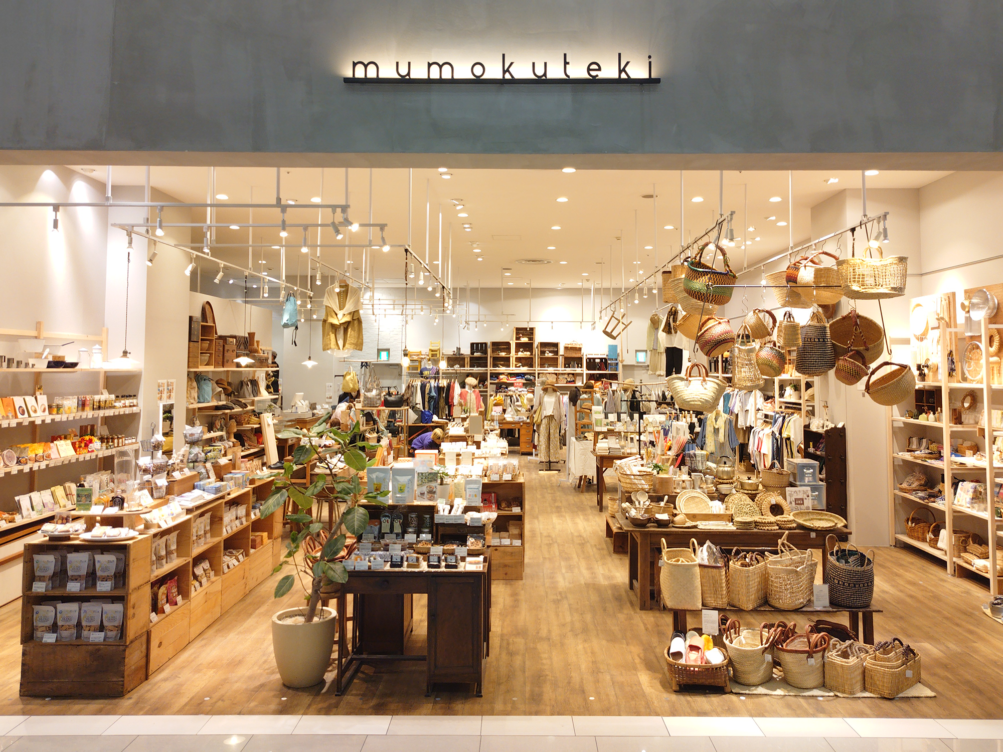 mumokuteki goods&wears イオンレイクタウン店