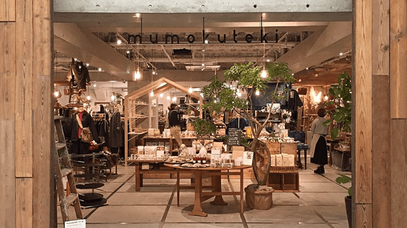 mumokuteki goods&wears 京都店