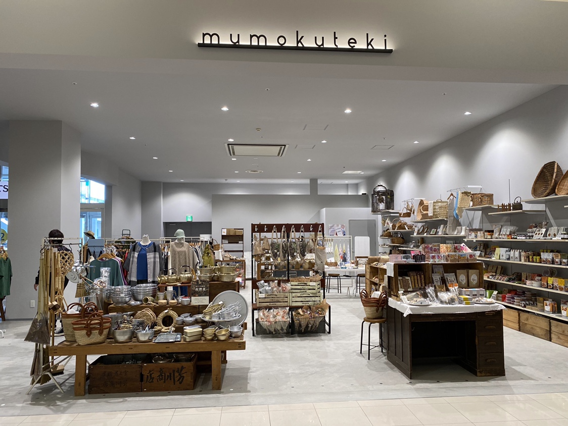 mumokuteki goods&wears イオンモール八幡東店
