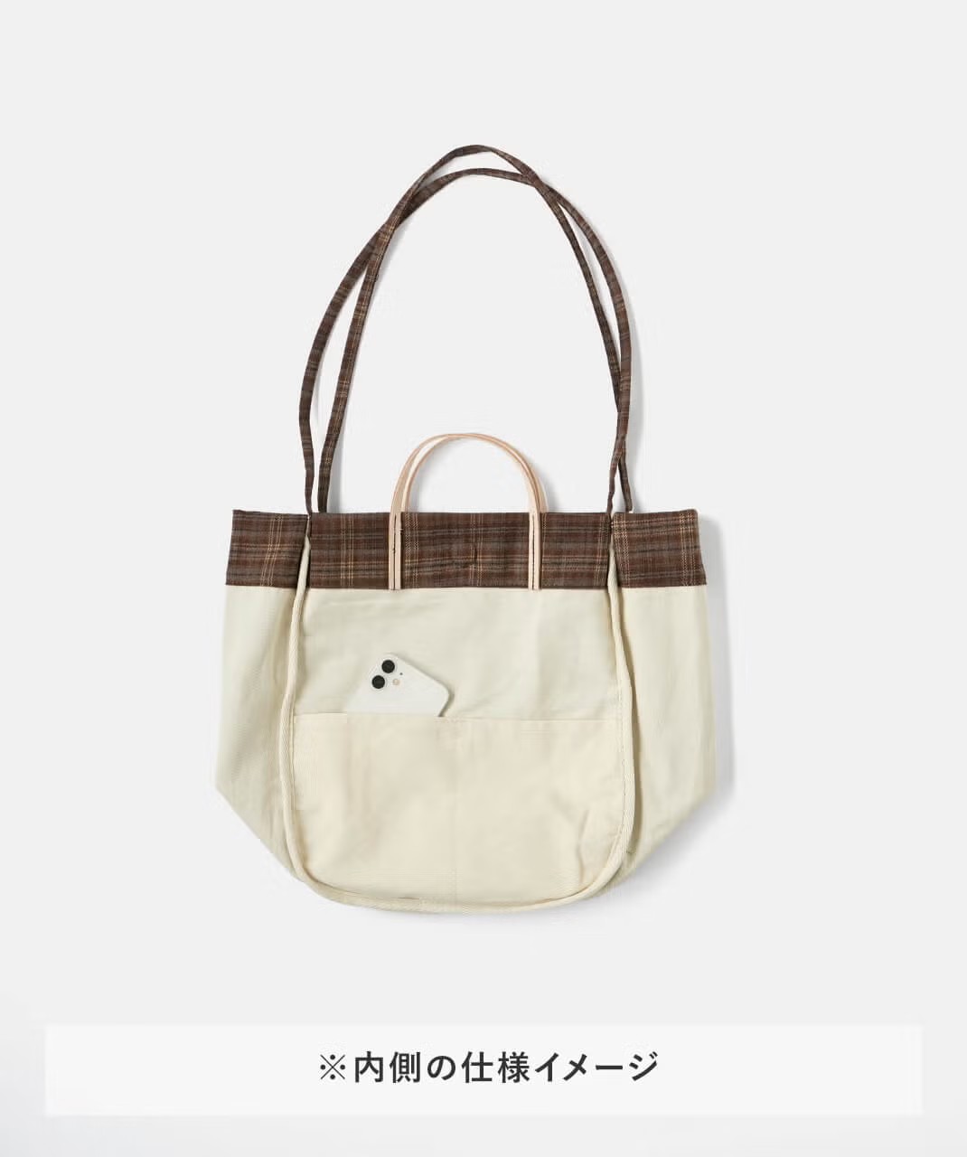 mumokuteki チェック柄の2WAYトートバッグ