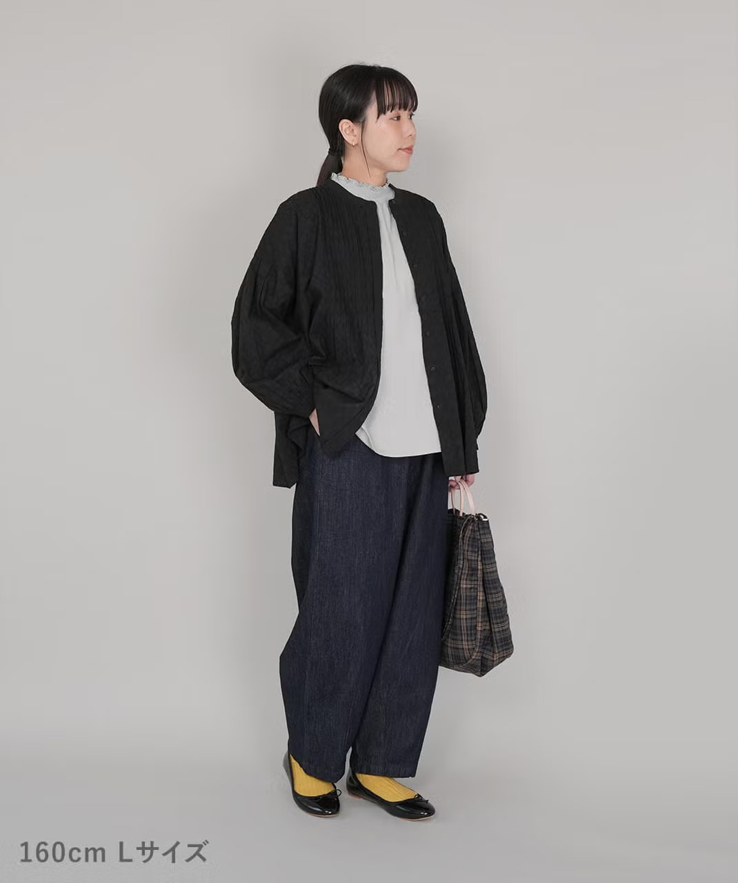 裾上げするとシルエットが崩れる問題