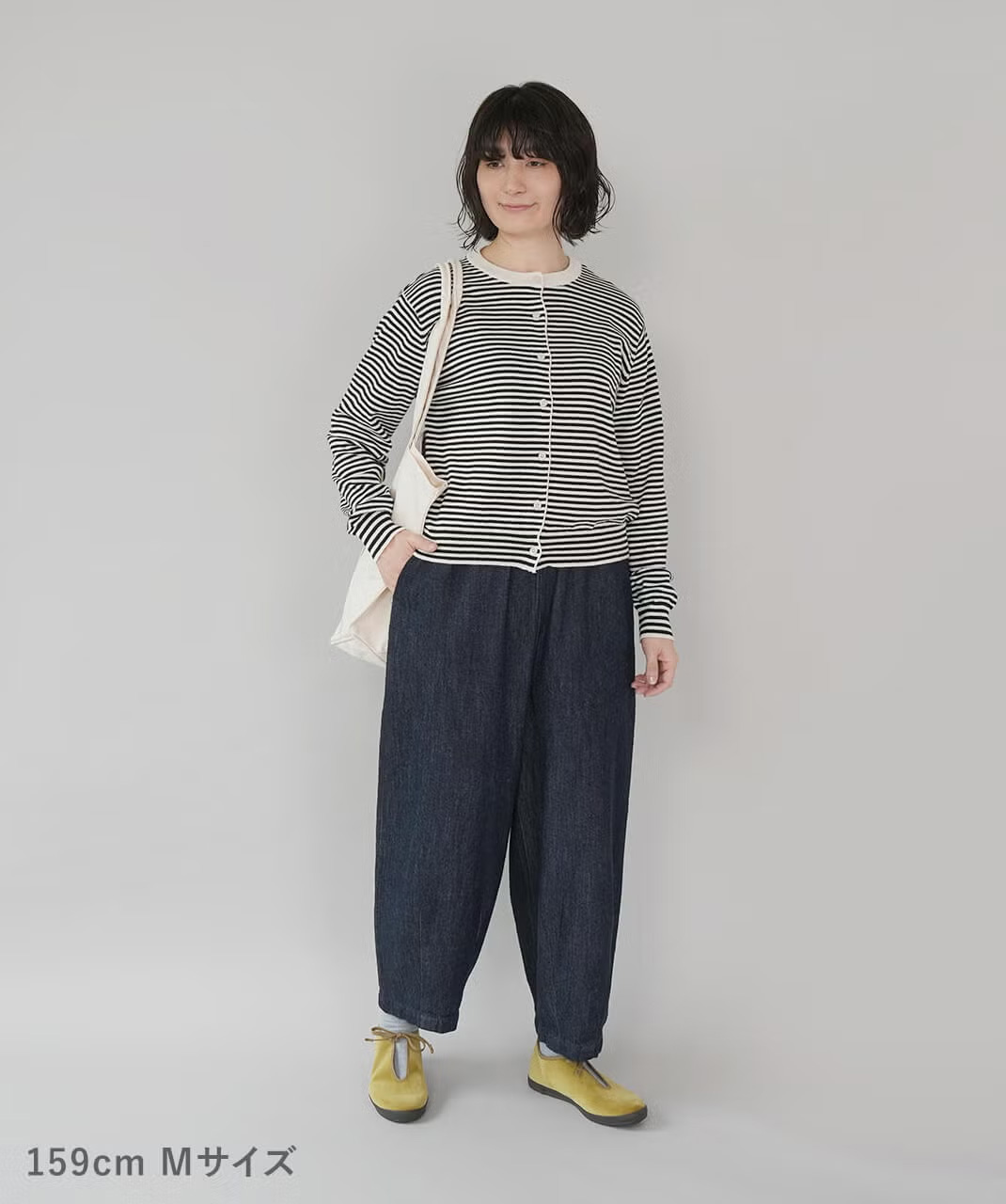 腰周りのラインもカバー