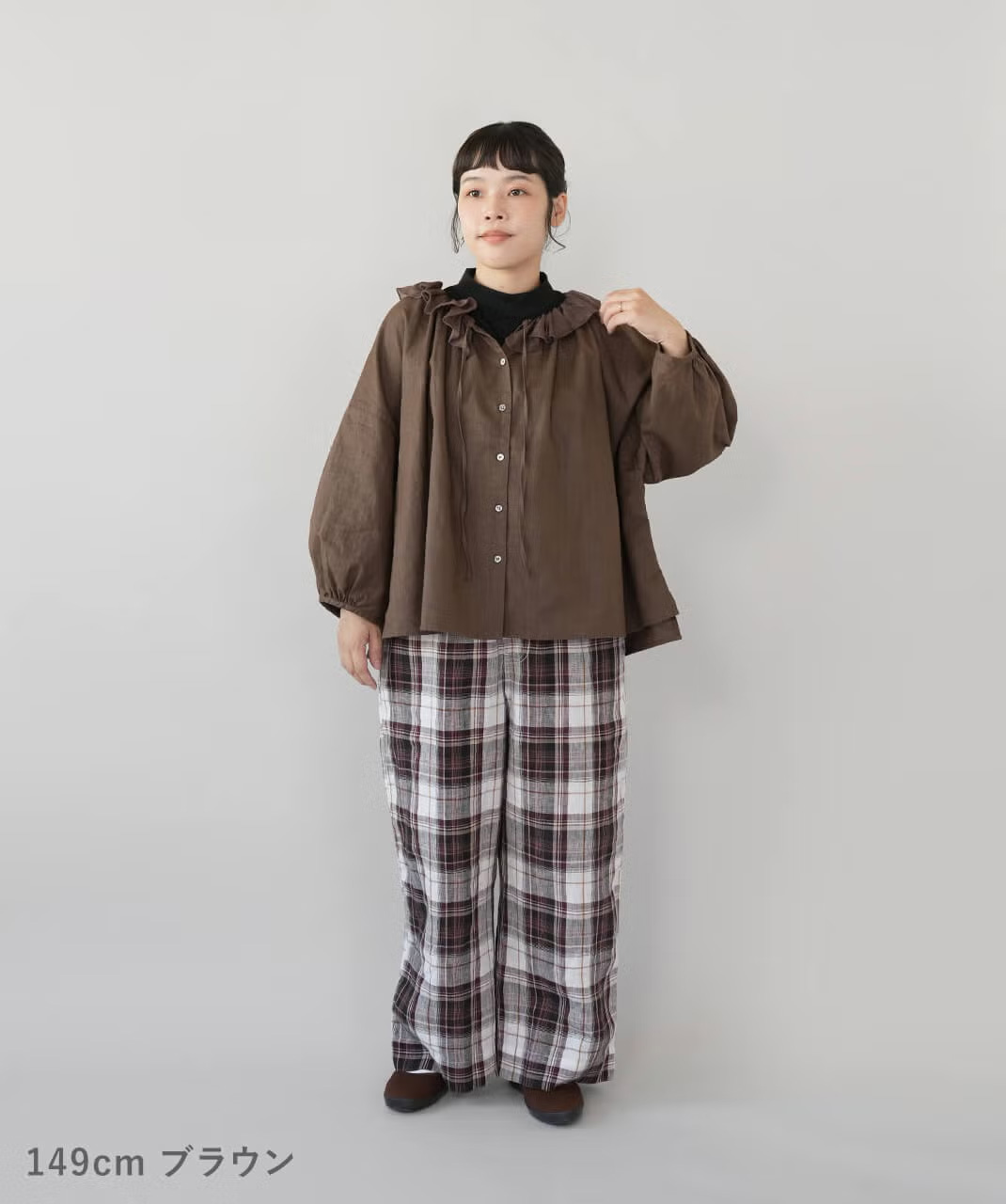 ブラウン