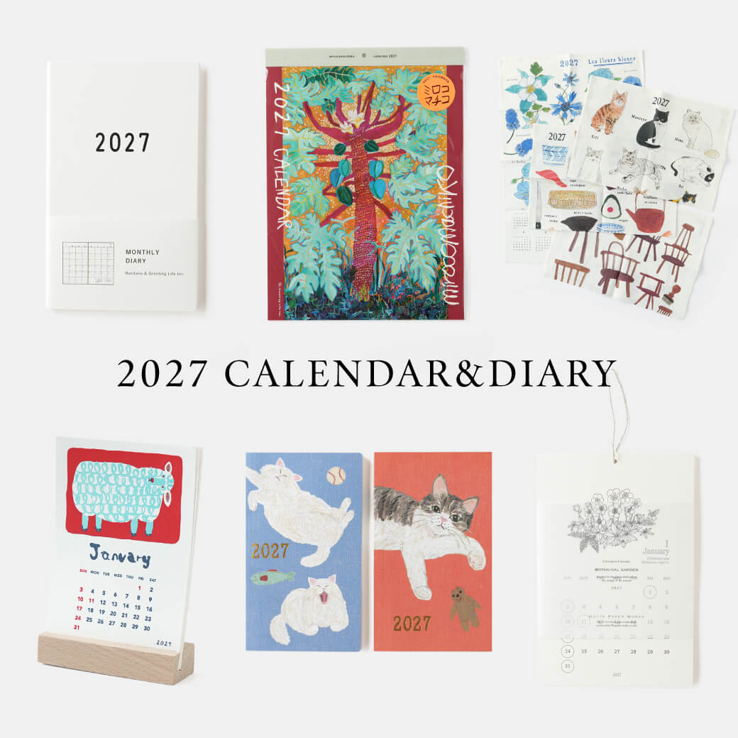 2027 CALENDAR＆DIARY