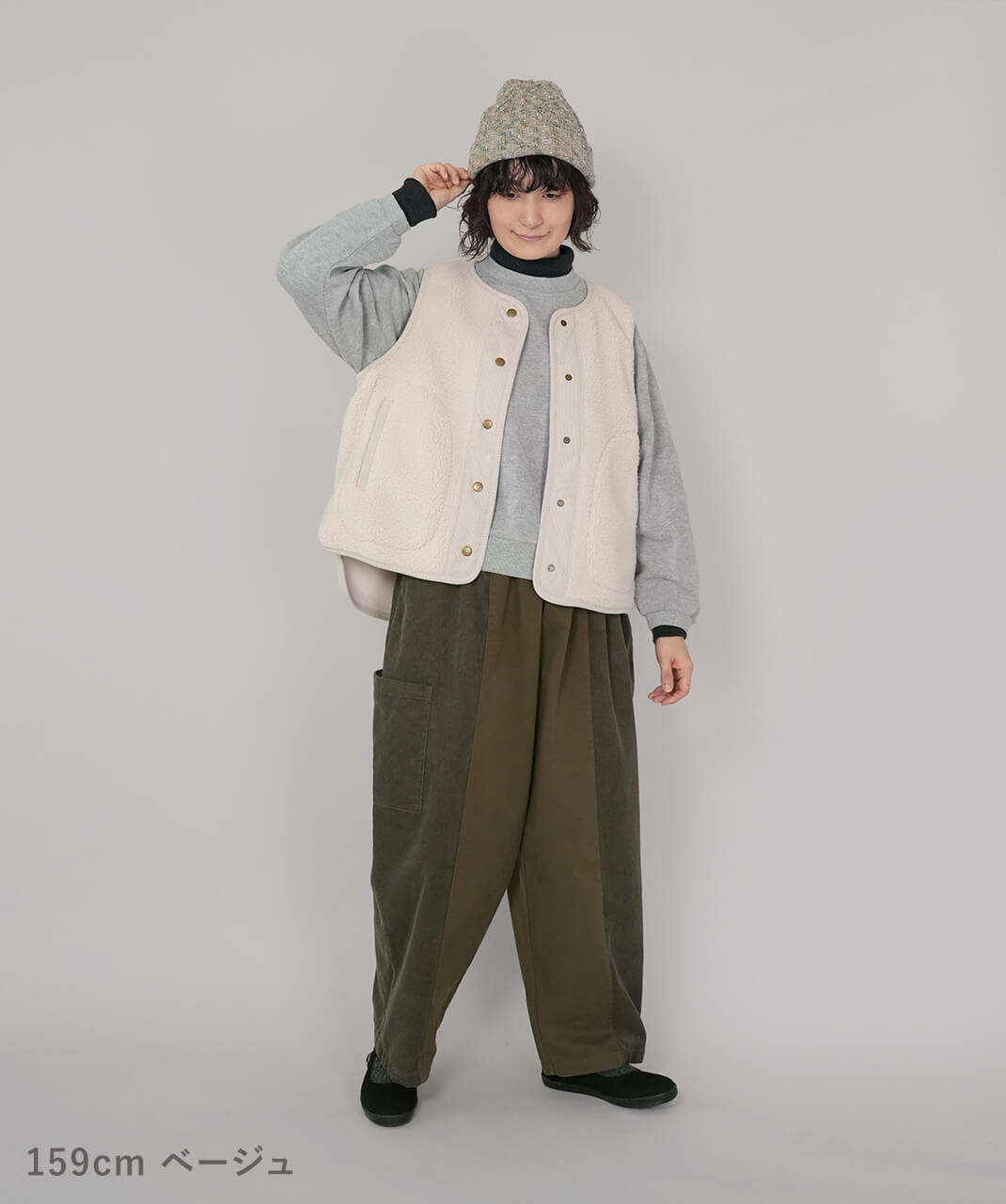 SUNNY NOMADO　香川で編んだリバーシブル麻混ニットキャップ　ベージュ　コーデ
