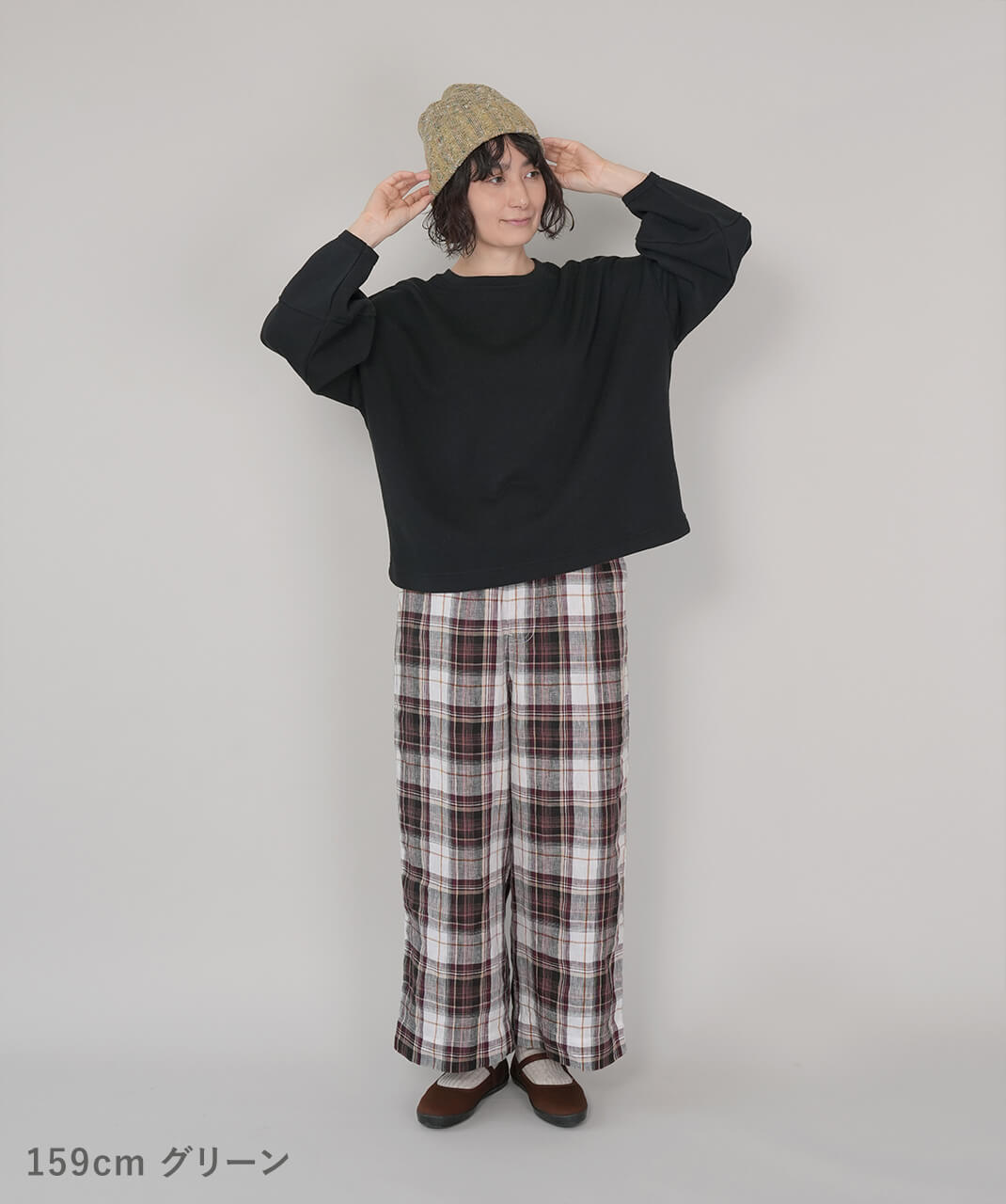 SUNNY NOMADO　香川で編んだリバーシブル麻混ニットキャップ　グリーン　コーデ