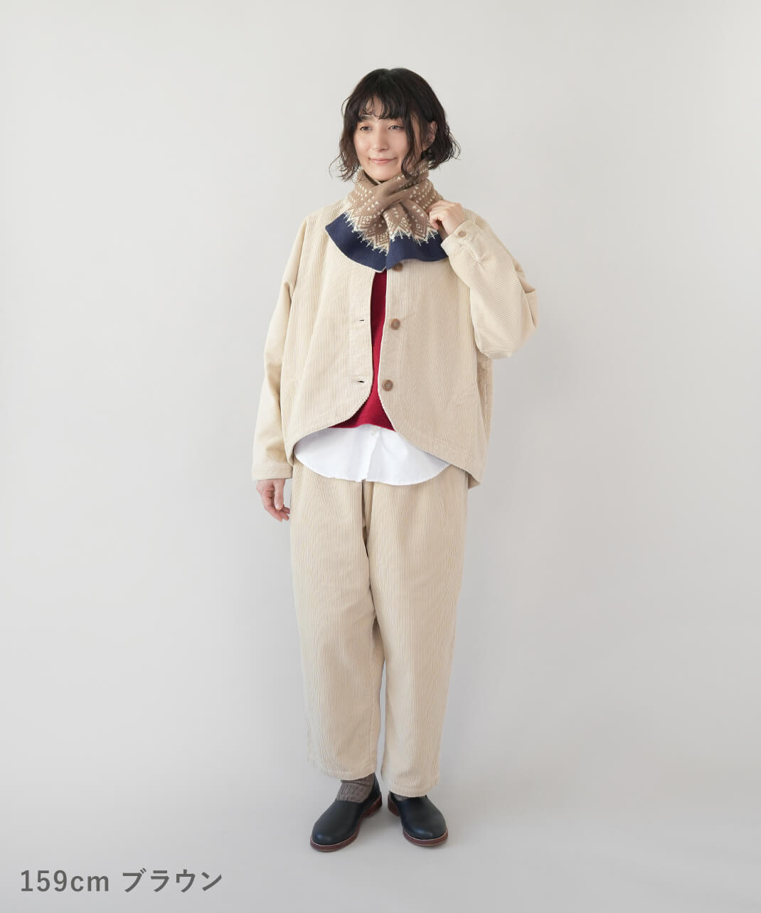 SUNNY NOMADO セルフヒーター加工リバーシブルで使えて洗えるノルディックマフラー ブラウン　コーデ